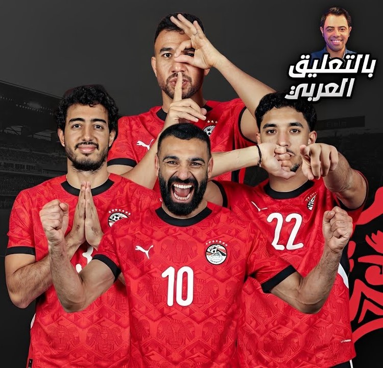 تحميل لعبة دريم ليج 2026 بالتعليق العربي