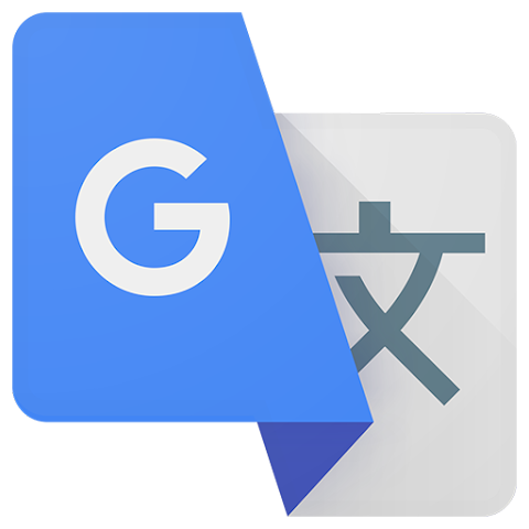 تحميل افضل برنامج ترجمة للموبايل