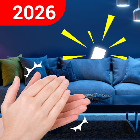 تحميل برنامج التسقيف لايجاد الموبايل